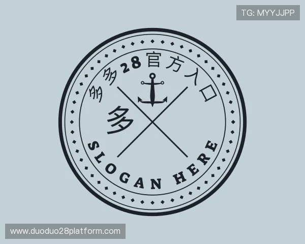 认识多多28官方入口